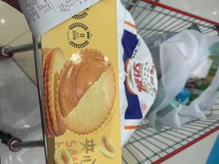 -京北大世界
