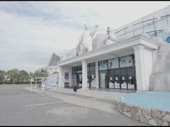 -宁波冰雪大世界(北仑区)