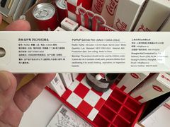 -朵云书院(滴水湖店)