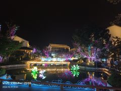 -雅达·阳羡溪山小镇中心