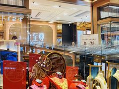 -新城市广场