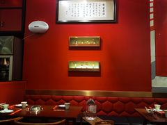 -1078號老北京涮肉(松柏店)