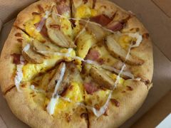 -达美乐比萨(东建路店)