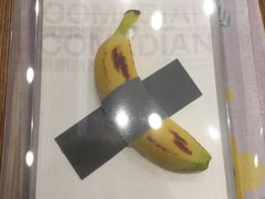 -好利来(鲁谷店)