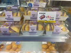 -鲍师傅糕点(青年汇店)