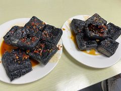 -五娭毑臭豆腐(黄兴南路店)