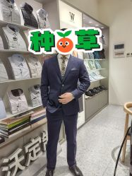 -埃沃定制(壹方城购物中心店)