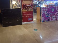 -博纳国际影城IMAX(中央大道店)