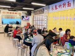 大堂-七爷清汤腩·港式餐厅(金狮广场店)