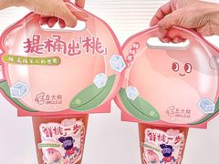 -丘大叔柠檬茶(乐峰广场分店)