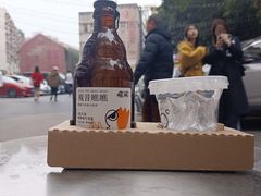 -喧闹·东方大气茶(鹅岭二厂店)
