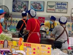 -榮泰米粉湯(Left Shop)