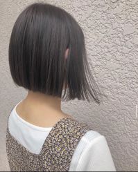 -AYO SALON