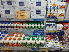 -幸福荣耀超市(学院路店)