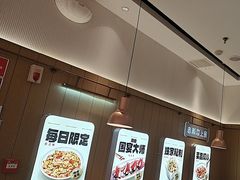 -老板恋上鱼(印象城店)