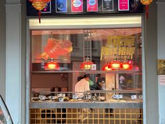 -吴记富苑(朝阳店)