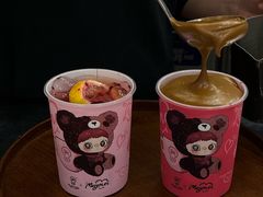 -Pull-Tab拉环咖啡(杭州市上城区来福士中心店)
