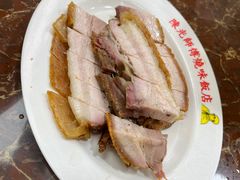 -陈光记烧腊店(罗保博士街店)
