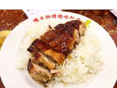 -陈光记烧腊店(罗保博士街店)