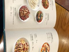 -巴依老爷新疆美食(常营店)