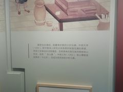 -郭守敬纪念馆