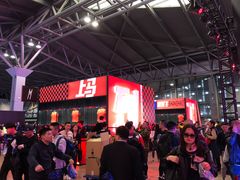 -东浩兰生上海世博展览馆