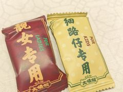 -大鸽饭(岗顶店)