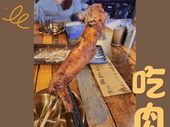 -质烤烤物·活烤海鲜(质烤总店)
