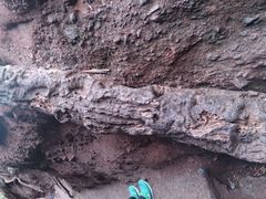 android_upload_pic-丹霞山风景名胜区