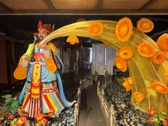 -醉长安(钟楼旗舰店)