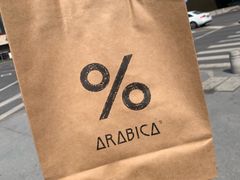 -% Arabica阿拉比卡咖啡(深圳湾万象城店)