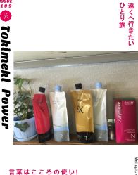 点击看大图 -木子造型S A L O N烫染·造型·理发