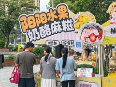 -武汉荟聚