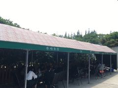 -长兴岛郊野公园农场食堂