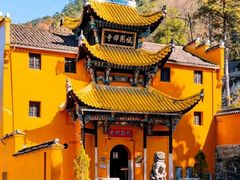 -九华山风景区