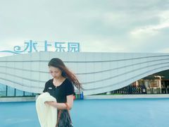 -汕头中海黄金海岸水上乐园