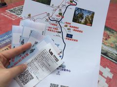 -梦幻奥陶纪景区