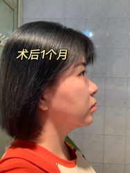 -深圳艺星医疗美容医院