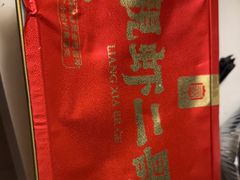-靓虾二哥长沙地标小龙虾(五一广场店)