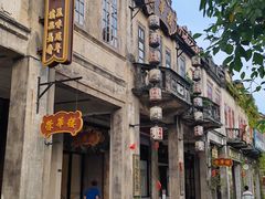 -赤坎·广东华侨国际旅游度假区