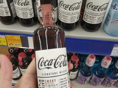 -麦德龙(包河店)