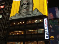 -蟹道乐(道顿堀本店)