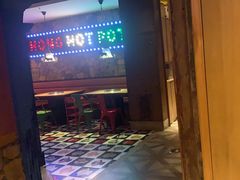 -季季红火锅(丰城洪客隆店)