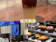 -Peet's Coffee皮爷咖啡(万象天地店)