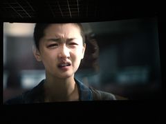 -金逸影城(武汉人信汇IMAX店)