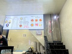 -何老二卤汁凉粉