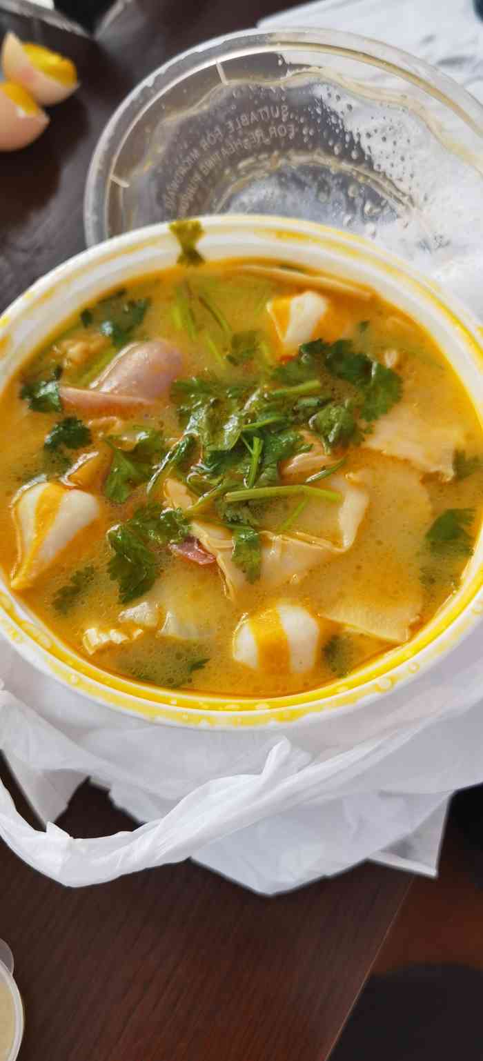 好福记骨汤麻辣烫-"加班日的外卖十一吃的现在才来写新开.