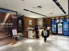 -威克健身游泳(万菱汇店)