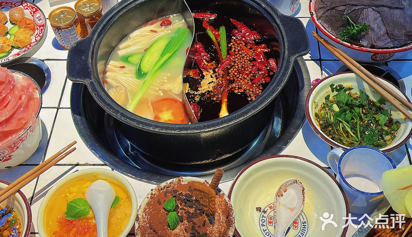 重庆旅游美食！