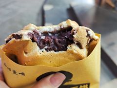 -薛新颖红豆饼(中式甜点山师店)